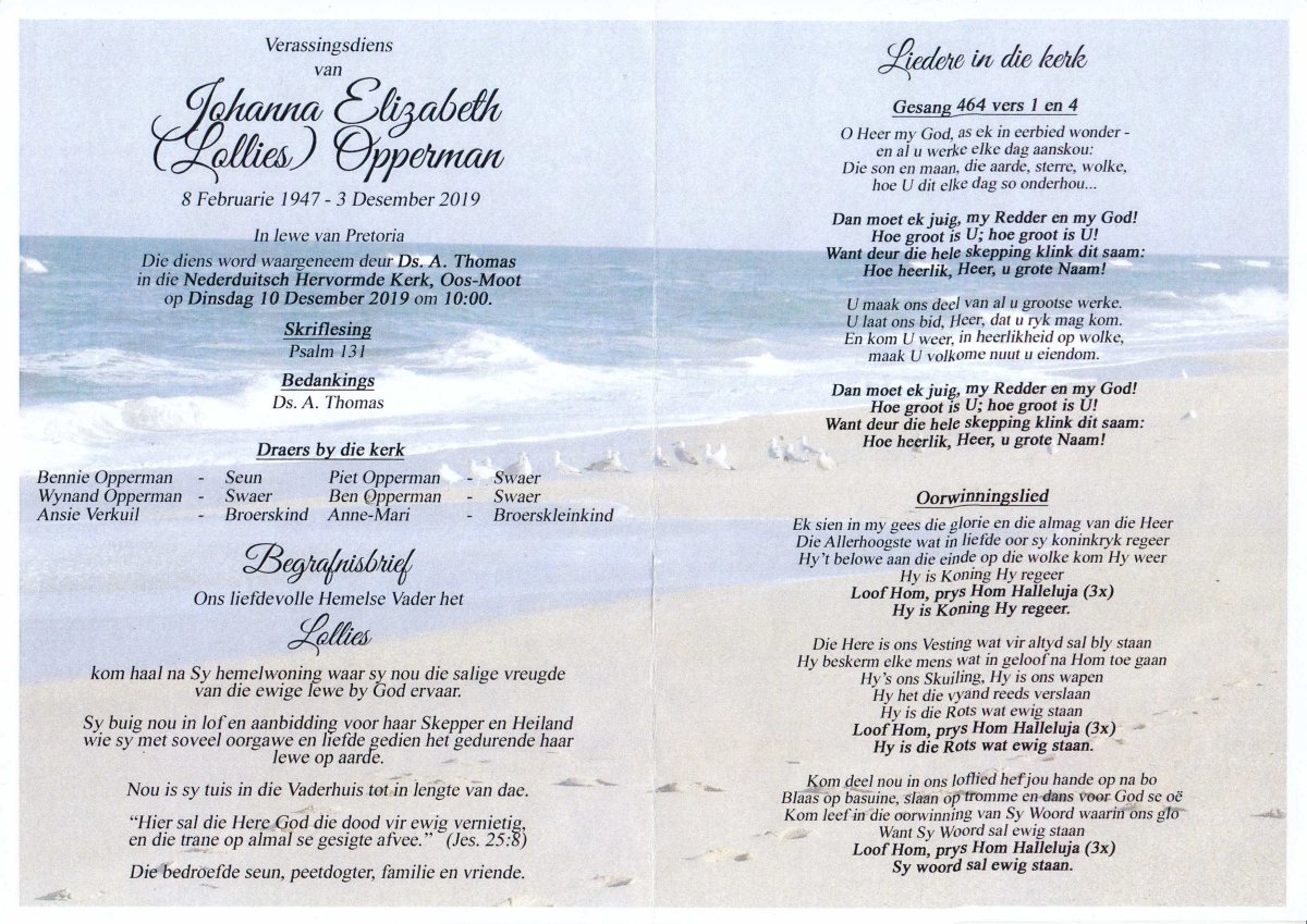 OPPERMAN-Johanna-Elizabeth-Nn-Lollies-nee-Verkuil-1947-2019-F-02