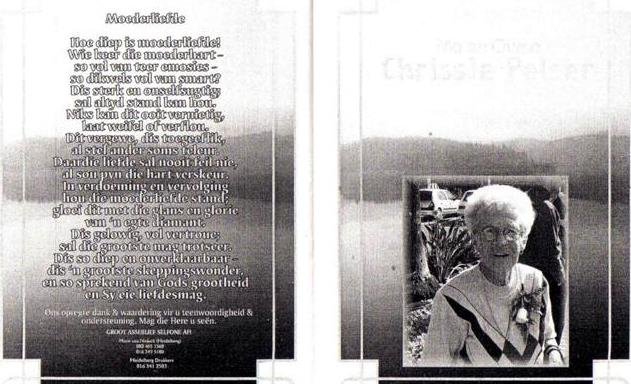 PELSER-Christina-Catharina-nee-Kruger-1929-2008-F_101