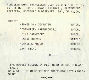 PIENAAR-Willem-Johannes-1955-1981-M_03