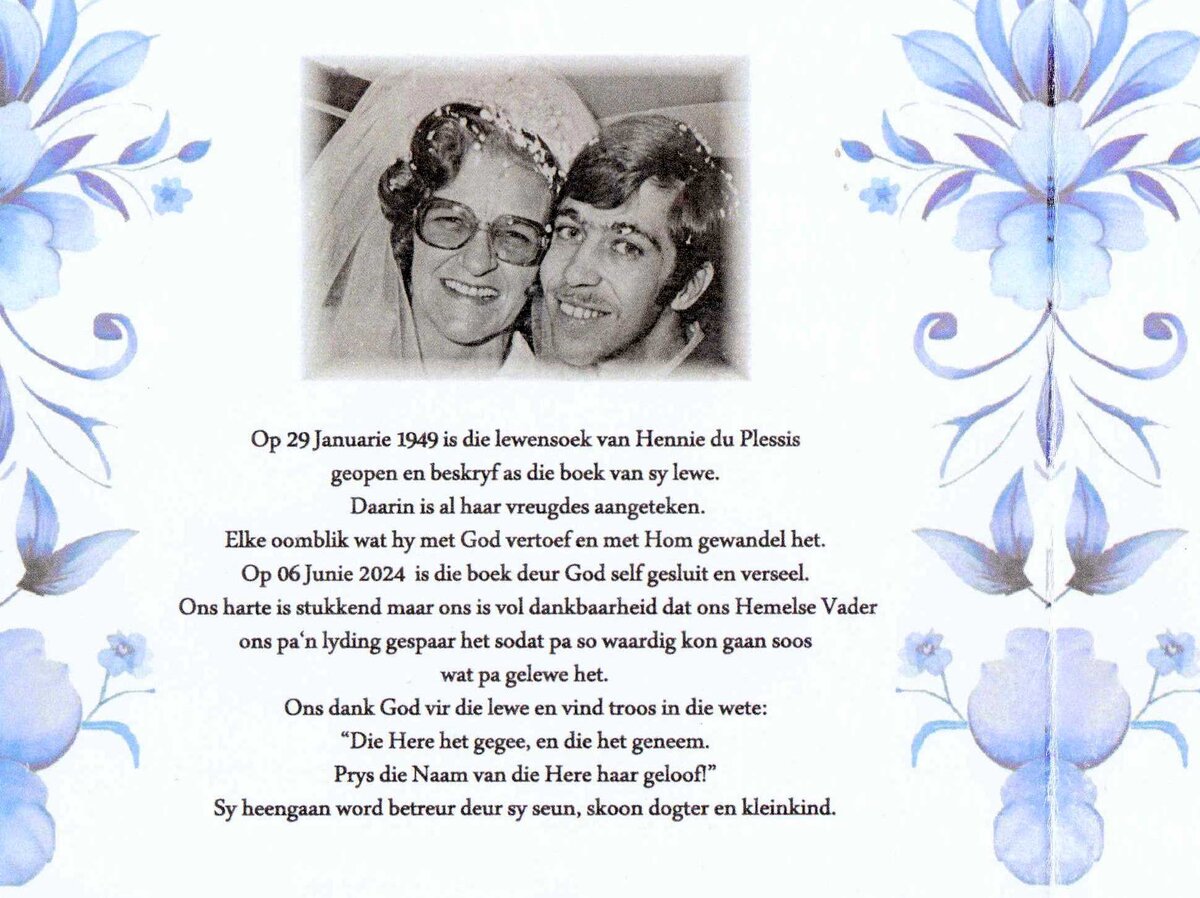 PLESSIS-DU-Hennie-1949-2024-M_07