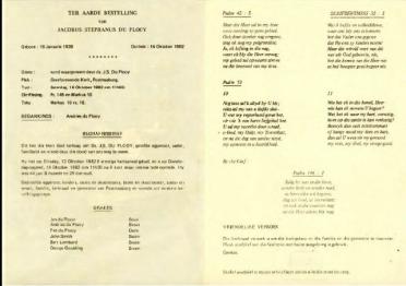 PLOOY-DU-Jacobus-Stephanus-1938-1982-Ds-M_1