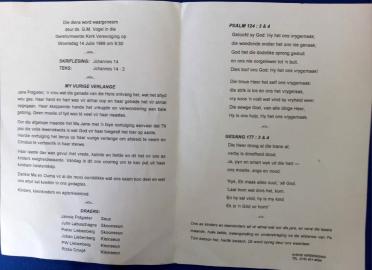 POTGIETER-Johanna-Adriana-Nn-Jane-1919-1999-F-2