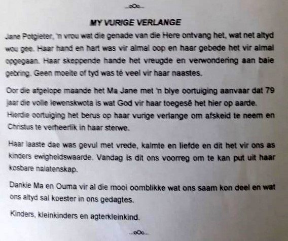 POTGIETER-Johanna-Adriana-Nn-Jane-1919-1999-F_99