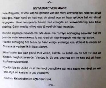 POTGIETER-Johanna-Adriana-Nn-Jane-1919-1999-F_99