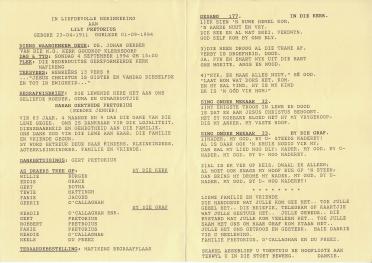 PRETORIUS-Sarah-Gertrude-Nn-Lily-nee-Jenner-1911-1994-F-02