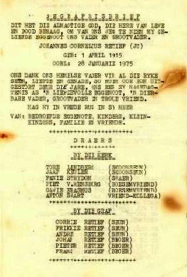 RETIEF-Johannes-Cornelius-Nn-JC-1915-1975-M_1