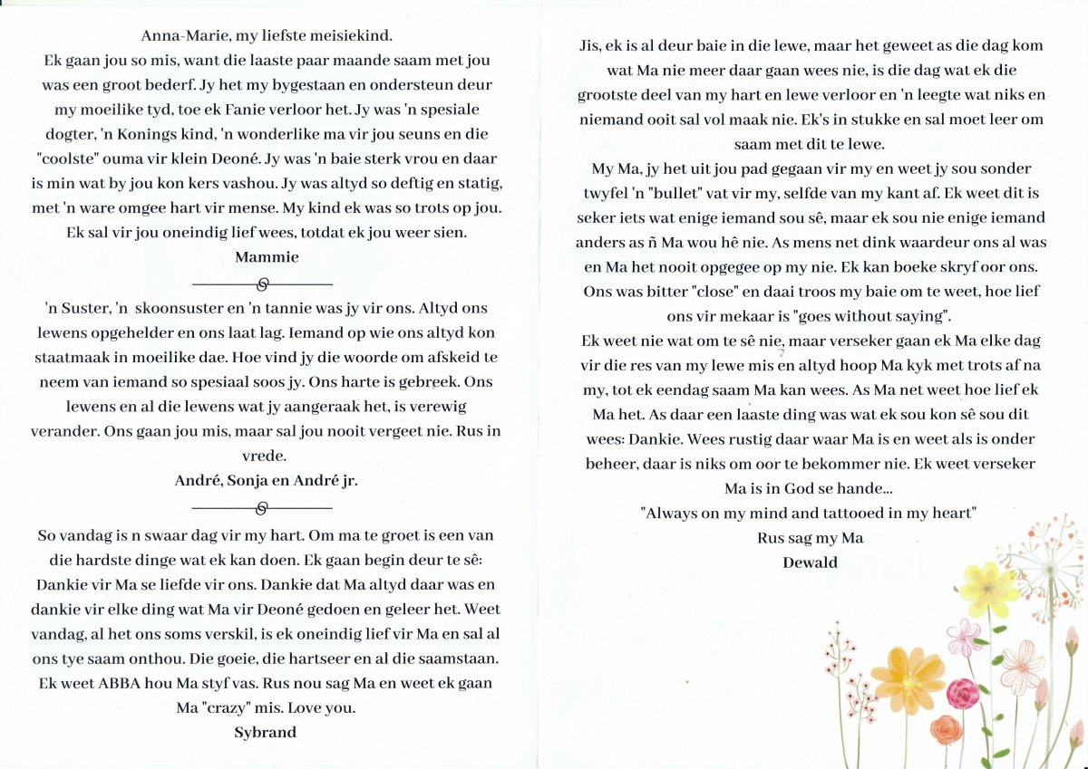 ROBERTS-Anna.Marie-Nn-TannieAnna-1966-2022-F-02