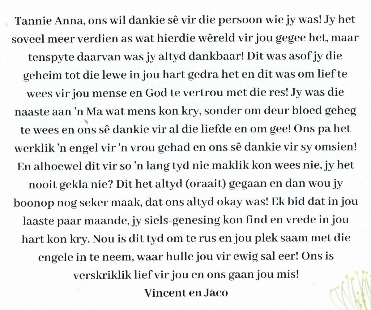 ROBERTS-Anna.Marie-Nn-TannieAnna-1966-2022-F_3