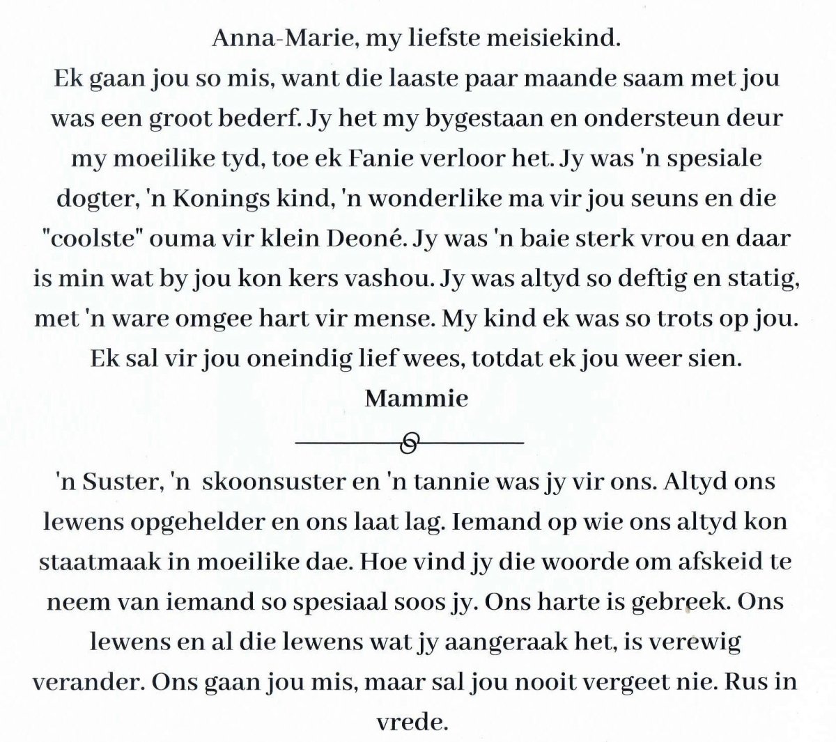 ROBERTS-Anna.Marie-Nn-TannieAnna-1966-2022-F_4