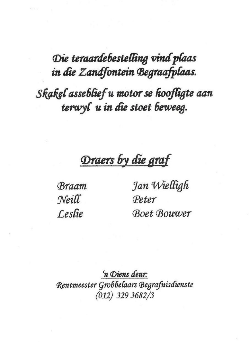 ROBEY-Jane-Agness-Nn-Jane-1946-2004-F-03