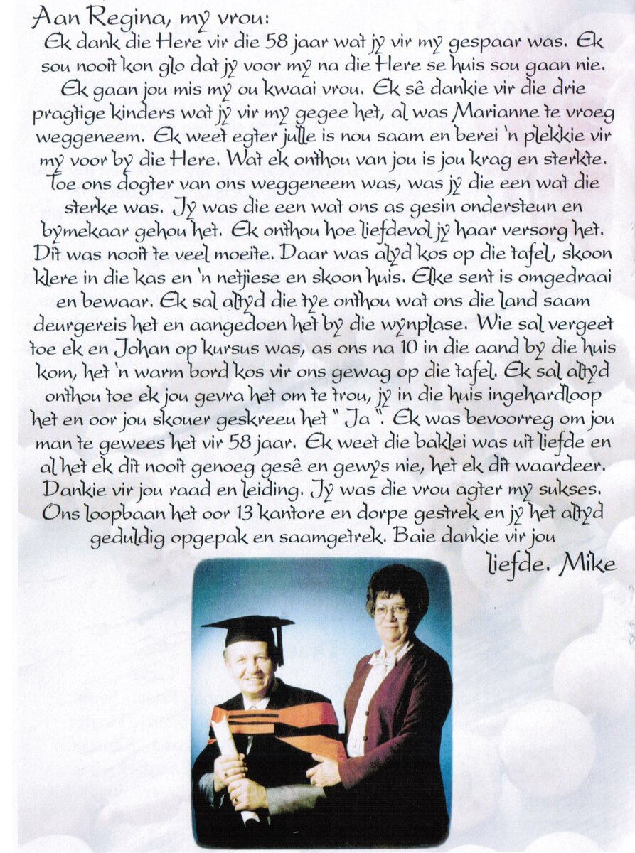 ROETS-Regina-Catharina-Nn-Regina-nee-Claassens-1938-2016-F-04