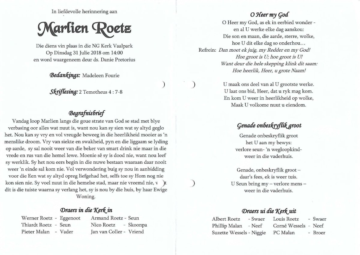 ROETZ-Marlien-1972-2018-F_2