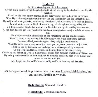 ROOS-Maria-Adriana-1944-2009-F_99