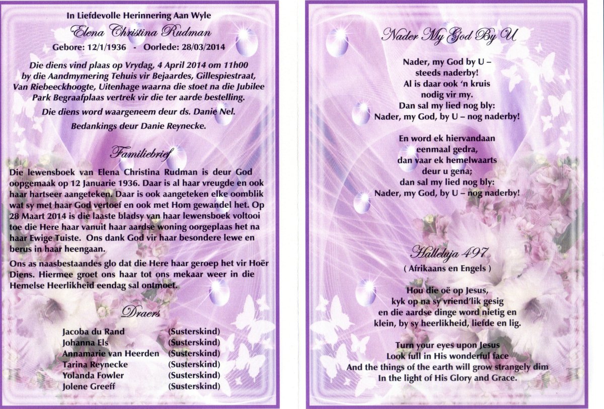 RUDMAN-Elena-Christina-1936-2014-F_1