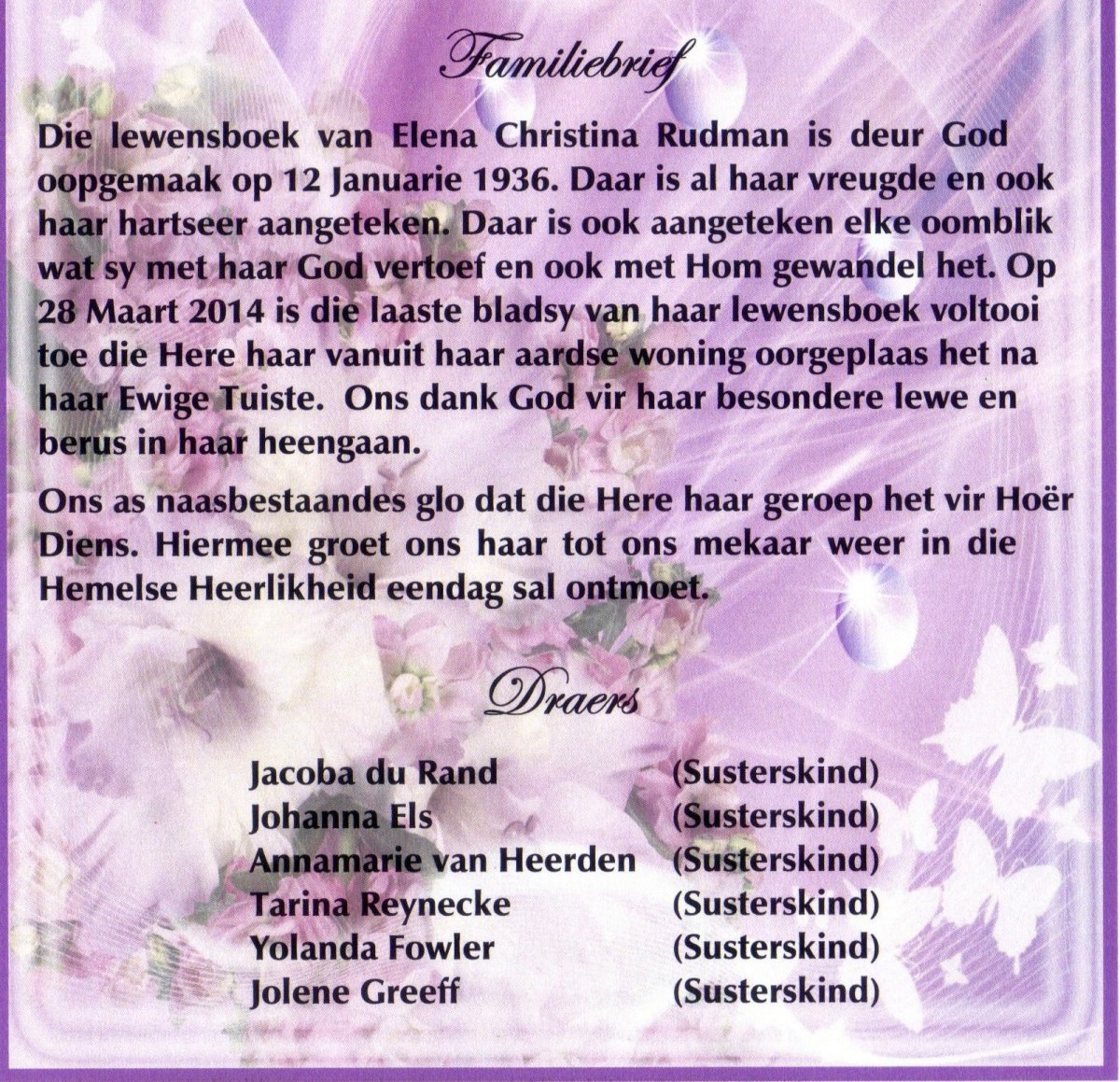 RUDMAN-Elena-Christina-1936-2014-F_99