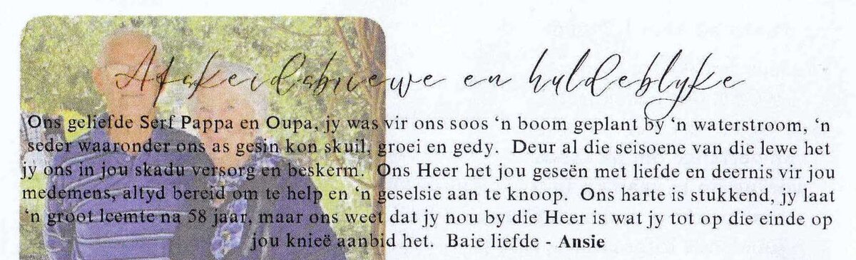 SERFONTEIN-Johan-Hendrik-Nn-Johan.Serf.Serfie-1943-2025-M_7