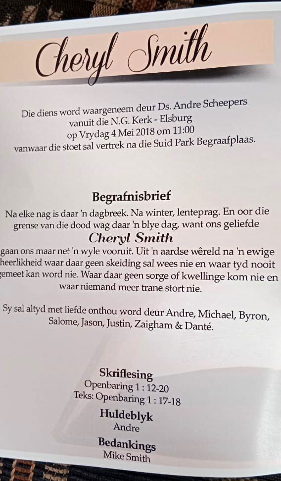 SMITH-Cheryl-1949-2018-F_2