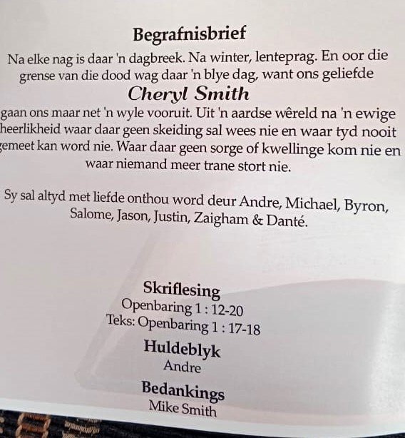 SMITH-Cheryl-1949-2018-F_98