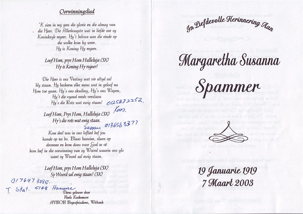 SPAMMER-Margaretha-Susanna-Nn-Grietha-née-Roux-1919-2003-F_1