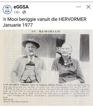 STADEN-VAN-Johannes-Jurie-UnkDate-1975-M---STADEN-VAN-Johanna-Helena-Josina-UnkDate-1976-F-02