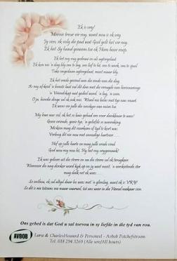 STEENKAMP-Johanna-Jacomina-Nn-Hannetjie-née-VanWyk-1936-2020-F