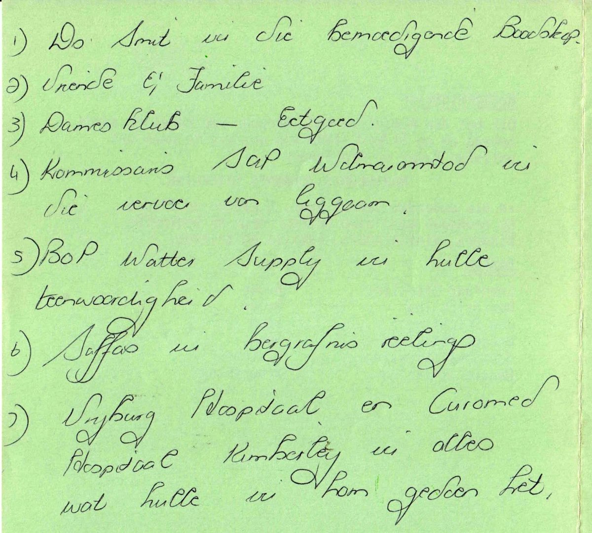 STICKLING-Martheunis-Johannes-1934-1996-M_04