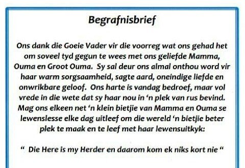 STRAUSS-Dorathea-Maria-Nn-Dorie-nee-Opperman-1918-2012-F_05