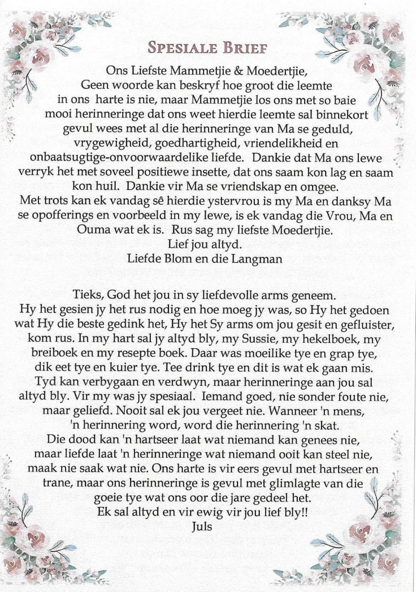 STRYDOM-Catharina-Johanna-Nn-Tienie.Tieks-1950-2025-F-03