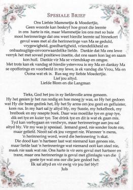 STRYDOM-Catharina-Johanna-Nn-Tienie.Tieks-1950-2025-F-03