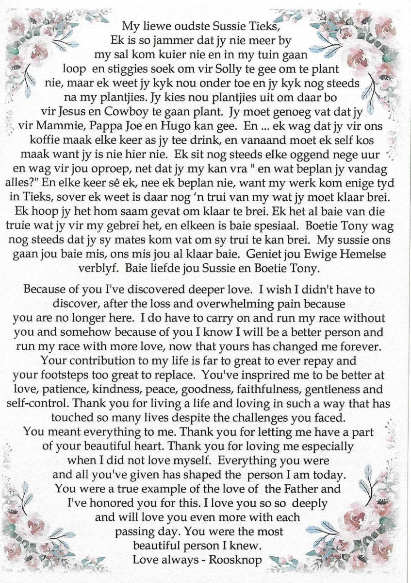 STRYDOM-Catharina-Johanna-Nn-Tienie.Tieks-1950-2025-F-04