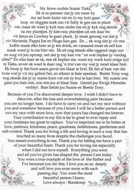 STRYDOM-Catharina-Johanna-Nn-Tienie.Tieks-1950-2025-F-04