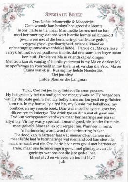 STRYDOM-Catharina-Johanna-Nn-Tienie.Tieks-1950-2025-F-05