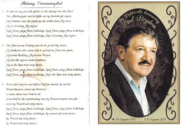 STRYDOM-Stephanus-Johannes-Paul-Kruger-1931-2013-M