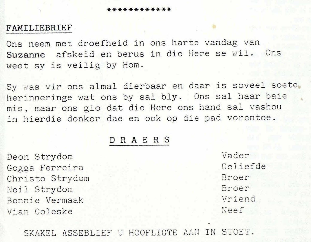 STRYDOM-Suzanne-1972-1994-F_95