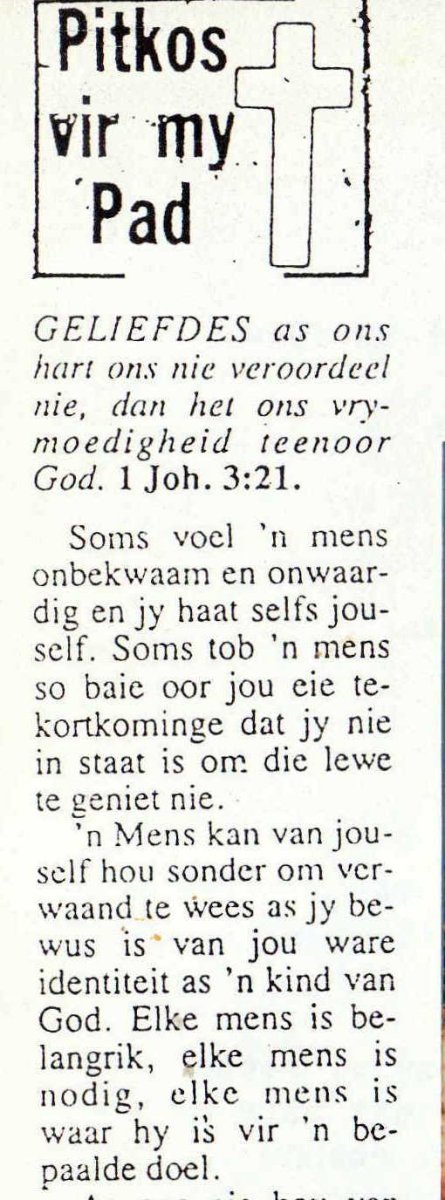 STRYDOM-Suzanne-1972-1994-F_98