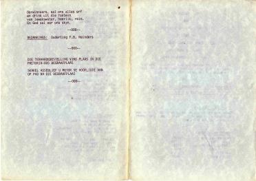 SWANEPOEL-David-Jacobus-1947-1986-M-02