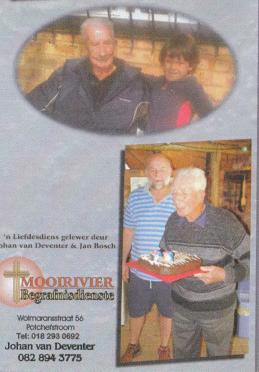 SWANEPOEL-Pieter-Cornelius-Nn-OupaPiet-1925-2012-M_98