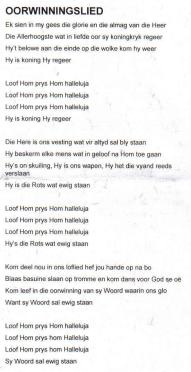 SWARDT-DE-Reginald-Desmond-1926-2004-M_2