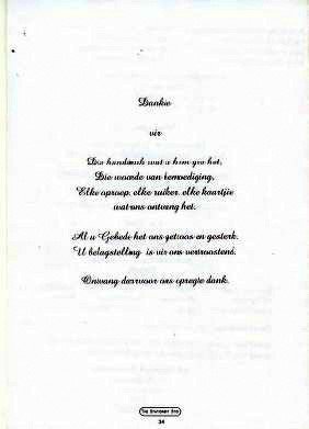 SWART-Cornelius-Johannes-Nn-Cor-1946-2004-M_1
