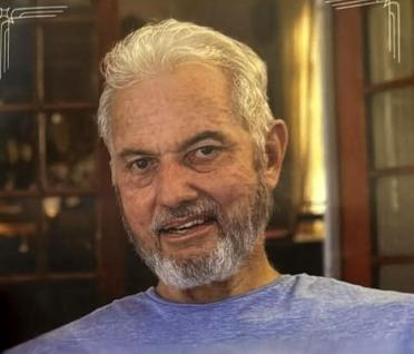 TAYLOR-Terry-1959-2025-M