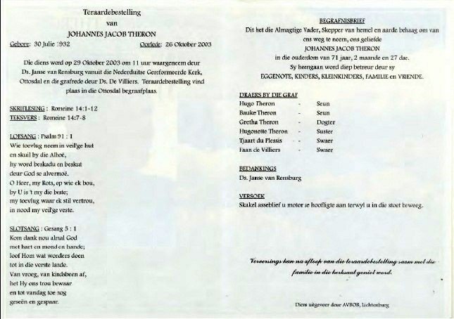 THERON-Johannes-Jacob-Nn-Johannes-1932-2003-M_2