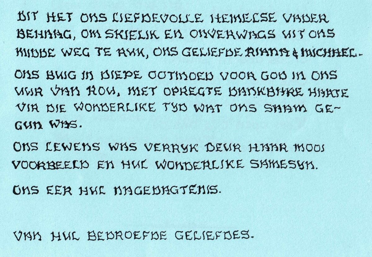 THIELE-Michael-1993-1994-M_03