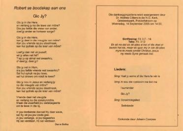 TOIT-DU-Robert-Emmett-1958-2005-M_2