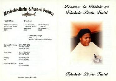 TSATSI-Surnames-Vanne
