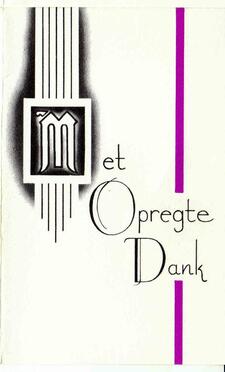 UNKNOWN-Surnames-Vanne