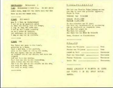 VEIJEREN-VAN-Surnames-Vanne