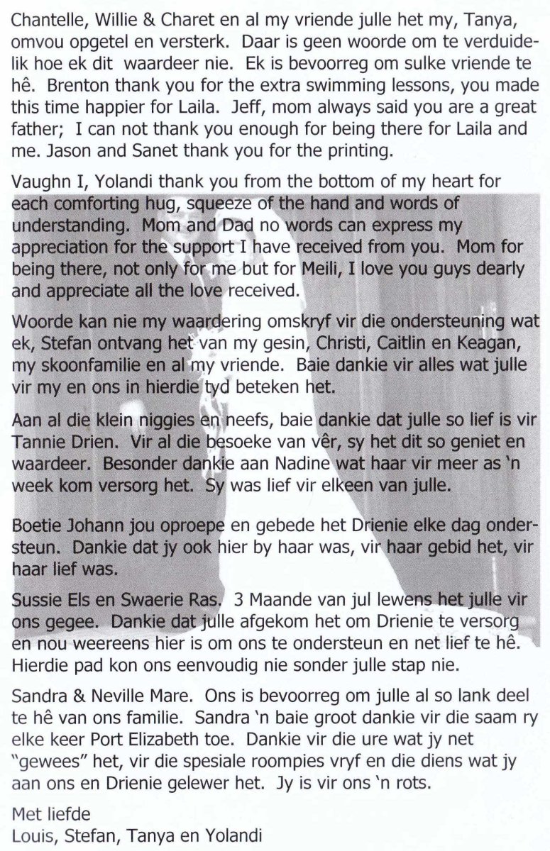 VENTER-Drienie-Nn-Darling-1946-2010-F_97