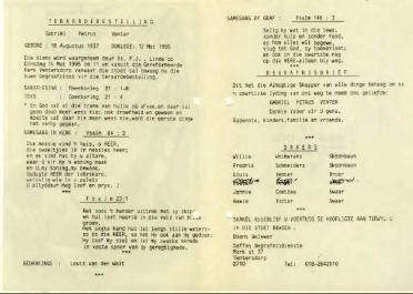 VENTER-Gabriel-Petrus-1937-1995-GGSA.NoordWesVersameling-M
