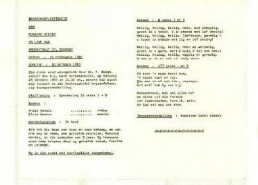 VENTER-Ronzard-1980-1983-GGSA.NoordWesVersameling-M