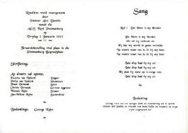 VERMAAK-Noëline-Christina-Nn-Noëline-1957-2002-F_3